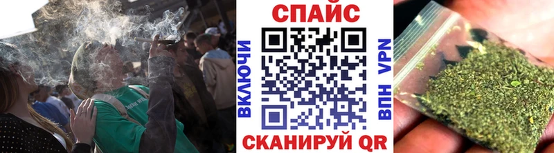 БУТИРАТ 99%  Волгоград 