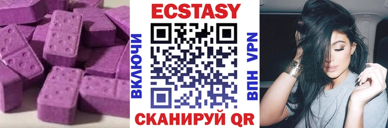 MEGA ССЫЛКА  Волгоград  Экстази Punisher  где можно купить  