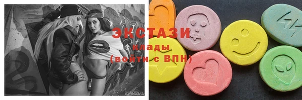 кристаллы Аркадак
