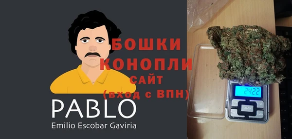 кристаллы Армянск