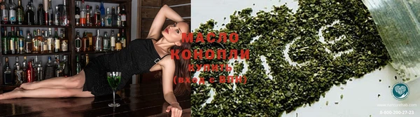 кристаллы Аркадак